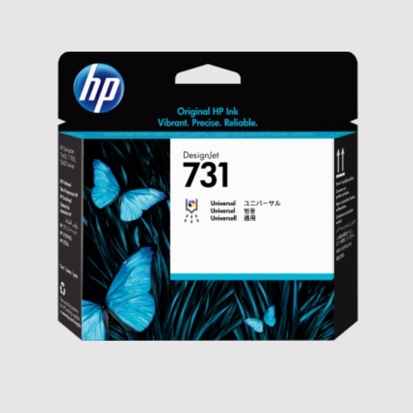 HP 731 CABEZAL  TINTA AMPLIO FORMATO P2V27A - Hp